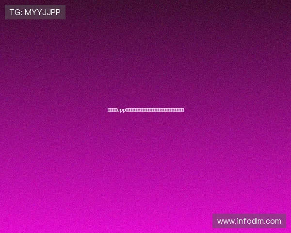 天天体育app下载官网：轻松畅享体育赛事直播与精彩资讯尽在掌握